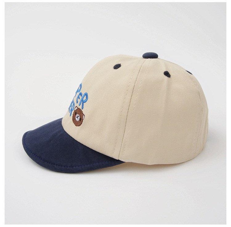 NIB Toddler Brimmz Scoops Hat outlet